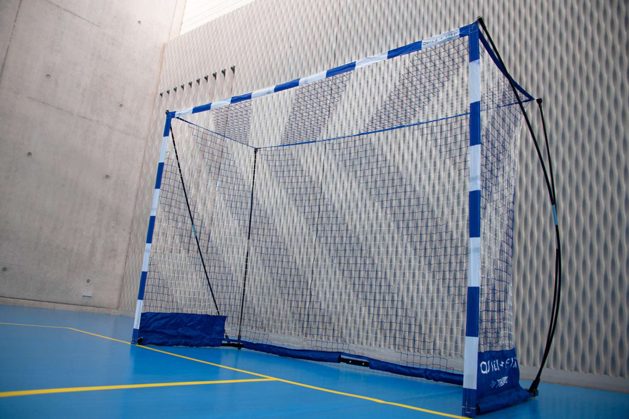 Image du produit : POWERSHOT® QUICK FIRE HANDBALL GOAL  8x6FT (2,4 X 1,7M)